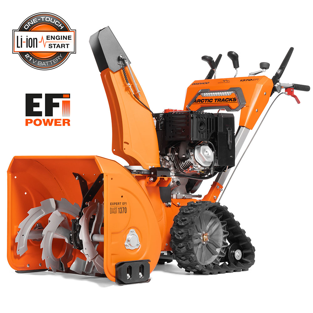 Снегоуборщик бензиновый 